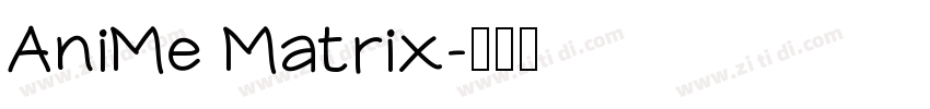 AniMe Matrix字体转换